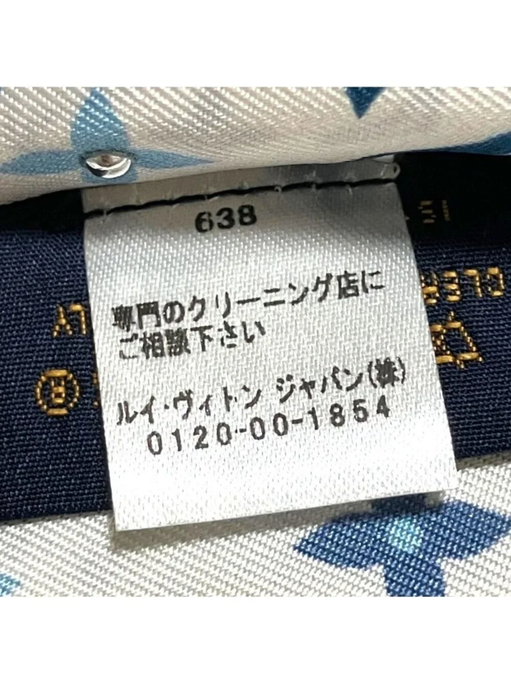 Louis Vuitton Bandeau BB Studs Narrow Scarf White Blue